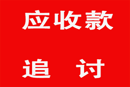 已注销信用卡明细可查询吗？